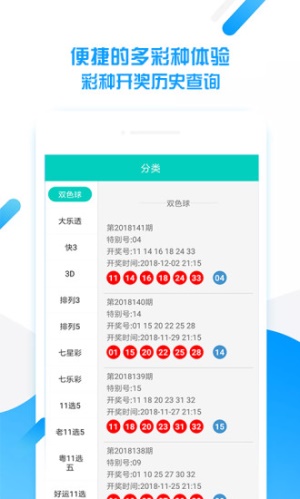 王中王平特一肖一周必開(kāi)，深度解析與SEO優(yōu)化策略，王中王平特一肖一周必開(kāi)深度解析與SEO優(yōu)化策略探討