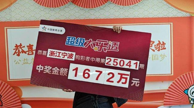 揭秘王中王資料一肖中特，com大贏家的秘密武器，揭秘王中王資料一肖中特，揭秘大贏家秘密武器，探尋成功之道