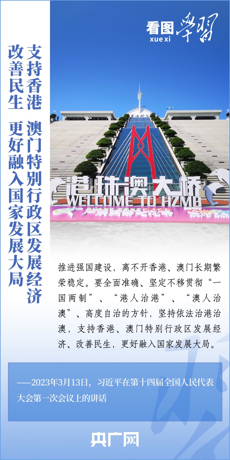SEO優(yōu)化策略探討 第5頁(yè)