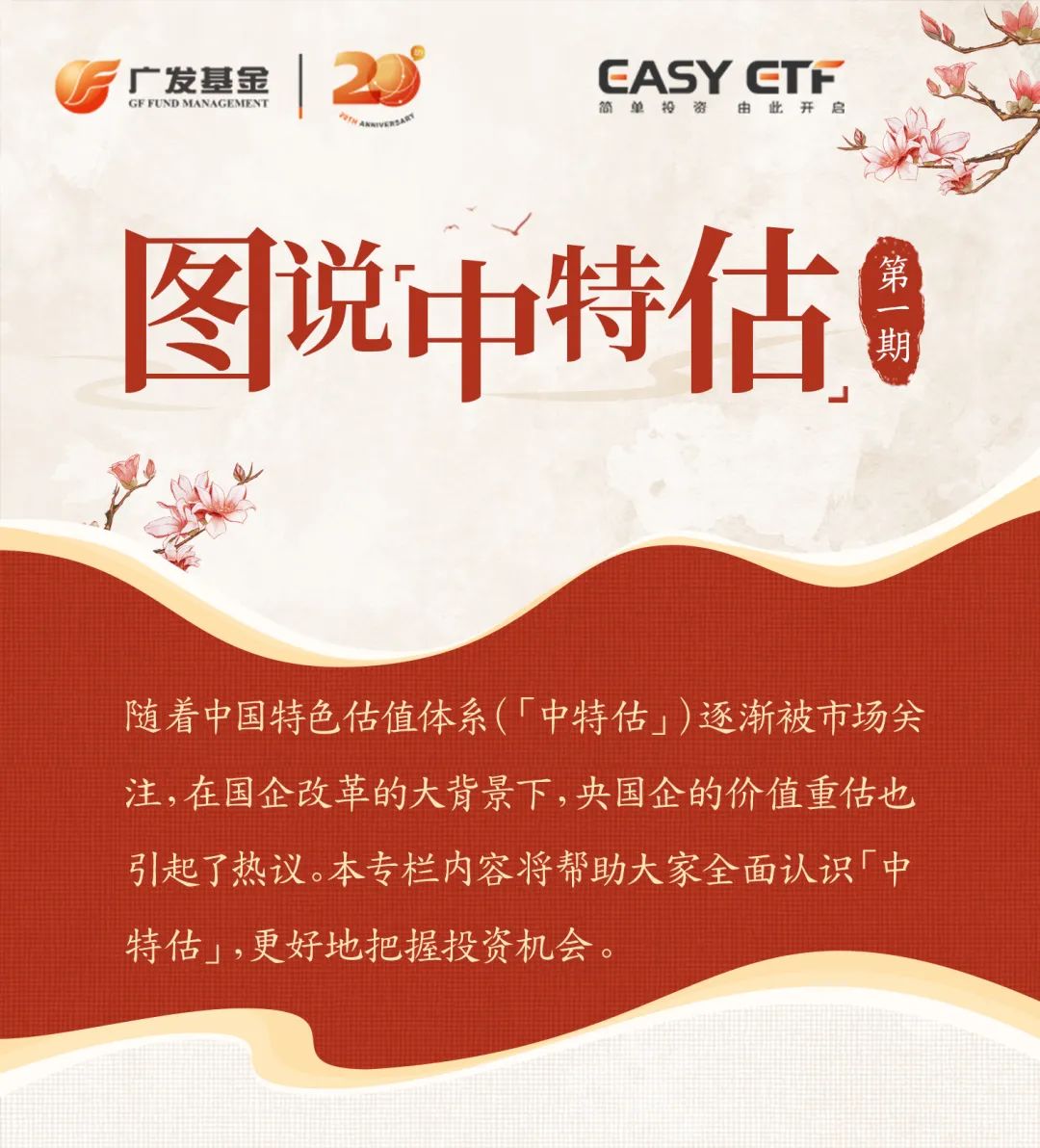 一肖免費(fèi)中特資料期期準(zhǔn)，揭秘精準(zhǔn)預(yù)測的秘密，揭秘精準(zhǔn)預(yù)測的秘密，一肖免費(fèi)中特資料期期準(zhǔn)預(yù)測方法解析