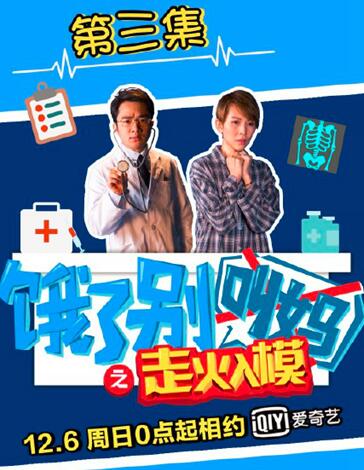 香港一肖四碼資料王中王心連心80——深度解析與探索，香港一肖四碼資料王中王心連心深度探索與解析