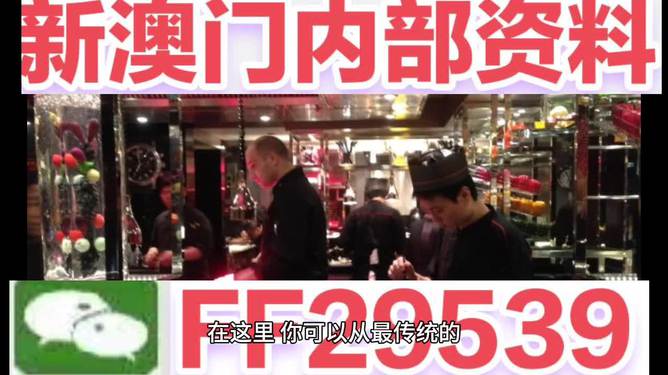預(yù)測(cè)澳門今晚彩票開獎(jiǎng)號(hào)碼，探索未來的幸運(yùn)數(shù)字之旅（關(guān)鍵詞，澳門彩票、開獎(jiǎng)號(hào)碼、預(yù)測(cè)、未來），澳門彩票未來開獎(jiǎng)號(hào)碼預(yù)測(cè)，探索幸運(yùn)數(shù)字之旅