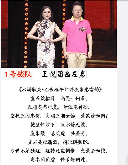 王中王欲錢詩猜一肖，揭秘古老謎語背后的奧秘與生肖魅力，揭秘古老謎語王中王欲錢詩背后的奧秘與生肖魅力，探尋生肖之謎與詩意猜想