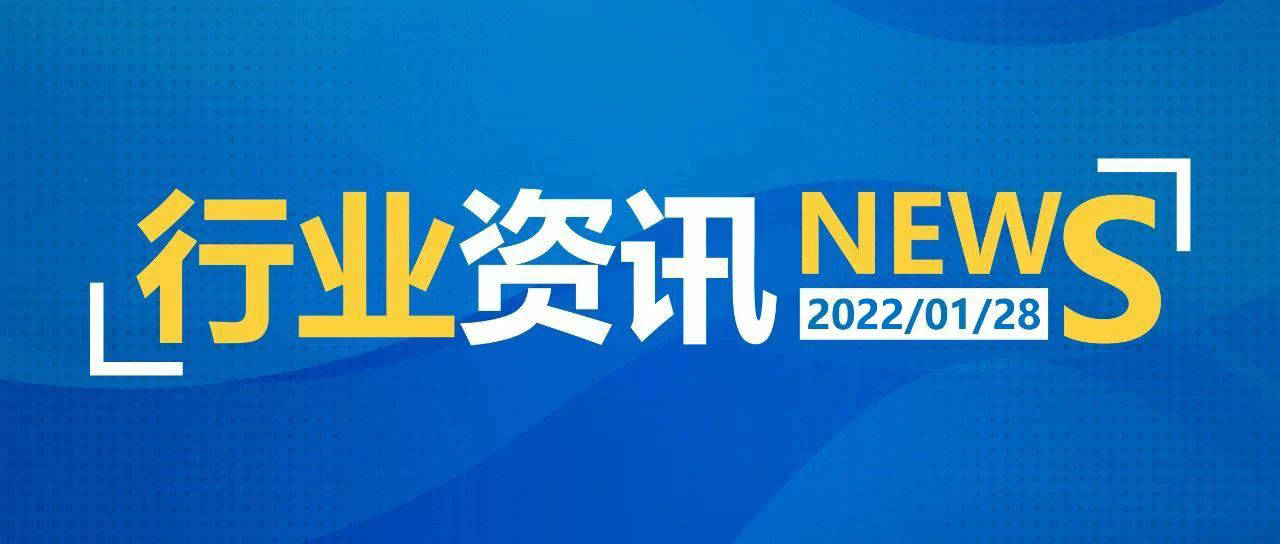2025新澳天天開獎資料詳解及優(yōu)化策略，2025新澳天天開獎資料詳解與策略優(yōu)化指南