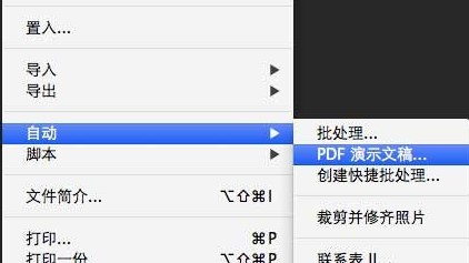 奧門開獎結(jié)果及開獎記錄2025年資料網(wǎng)站詳解，澳門開獎結(jié)果及開獎記錄2025年資料網(wǎng)站全解析