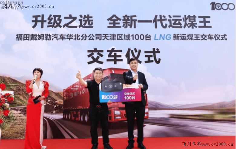 新澳門王中王游戲，揭秘期期中秘密，助你贏取大獎(jiǎng)！，揭秘新澳門王中王游戲期期中大獎(jiǎng)秘訣！