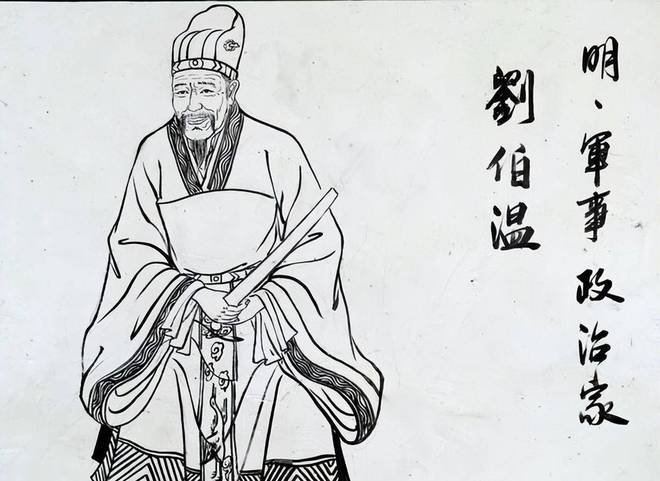 揭秘劉伯溫平碼一肖，第11期的秘密，劉伯溫平碼一肖第11期揭秘，獨家解析神秘秘密