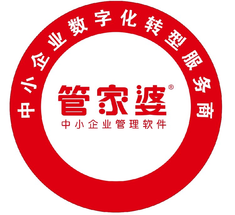 揭秘管家婆老家，探尋數(shù)字背后的故事與傳奇，揭秘管家婆老家，數(shù)字背后的傳奇故事