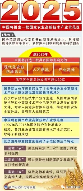 澳門正版掛牌圖，探索未來的機遇與挑戰(zhàn)，澳門正版掛牌圖，未來機遇與挑戰(zhàn)的探索