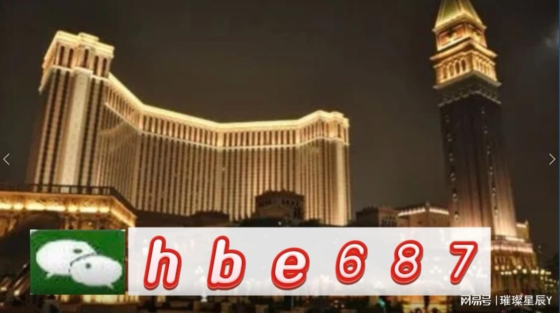 澳門正版資料大全，探索與解析，澳門正版資料大全，深度探索與全面解析
