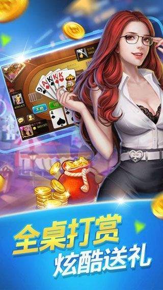澳門六開彩開獎結(jié)果金牛，揭秘彩票背后的秘密，澳門六開彩與金牛開獎背后的秘密揭曉