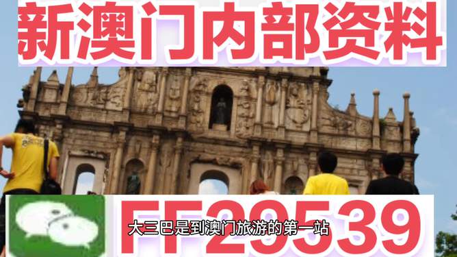 澳門今晚必開一肖一特，深度解析與預(yù)測(cè)，澳門今晚生肖特碼深度解析與預(yù)測(cè)，一肖一特必開趨勢(shì)探討