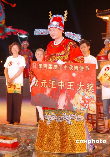王中王鐵數(shù)盤皿肖選一肖，深度解析與SEO優(yōu)化策略，王中王鐵數(shù)盤皿肖選一肖深度解析與SEO策略指南