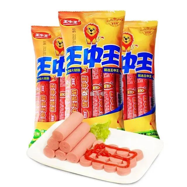 揭秘王王中王中王與特肖之間的神秘聯(lián)系——探索關(guān)鍵詞背后的故事，揭秘王中王與特肖的神秘關(guān)聯(lián)，關(guān)鍵詞背后的故事探索