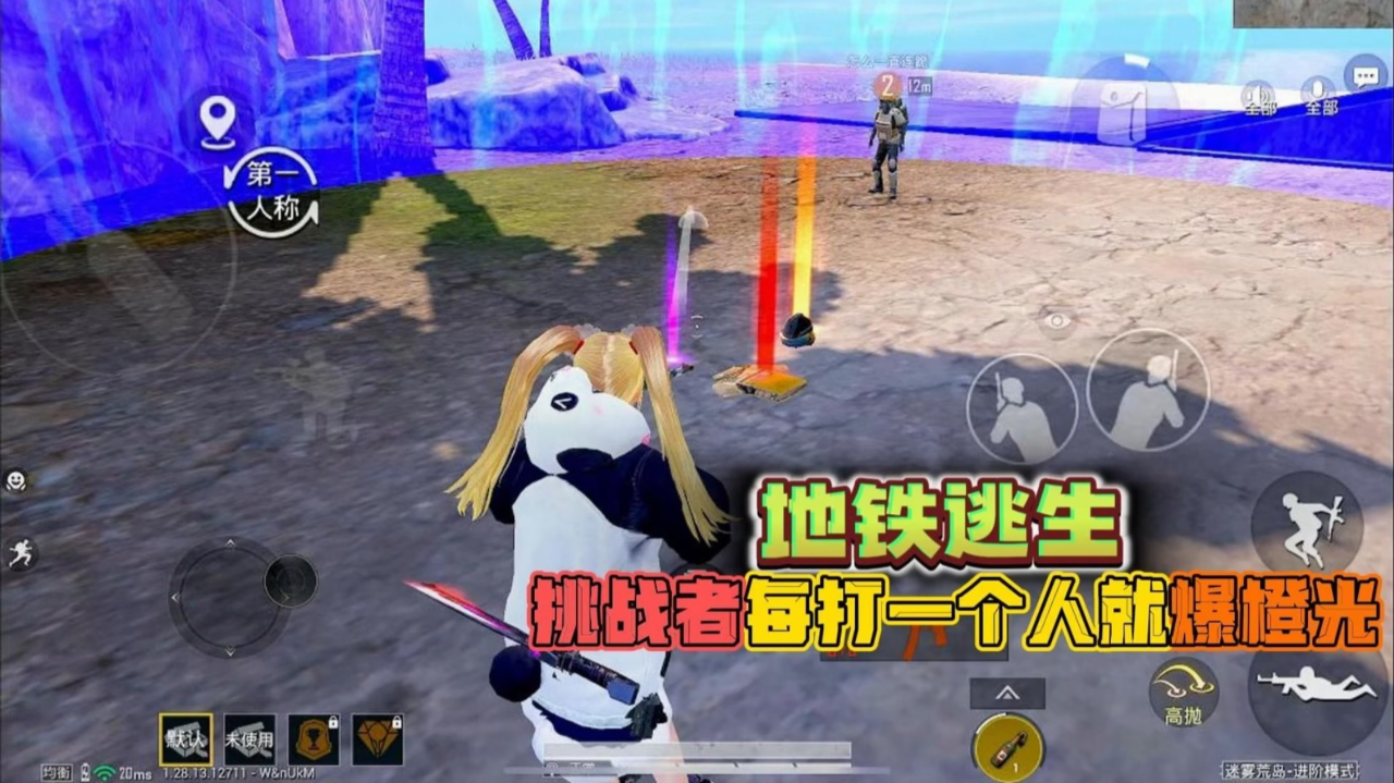 武林王中王與生肖傳奇，揭秘武林霸主背后的生肖秘密，武林霸主背后的生肖傳奇，武林王中王與生肖秘密揭秘