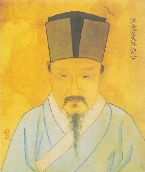 揭秘劉伯溫六肖中一的神秘預(yù)測——探尋古代智慧的奧秘，揭秘劉伯溫六肖中一預(yù)測，探尋古代智慧的神秘奧秘