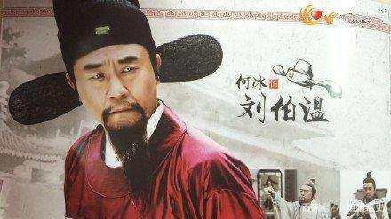 劉伯溫四肖八碼鳳凰網(wǎng)游戲，揭秘背后的故事與策略，劉伯溫四肖八碼鳳凰網(wǎng)游戲，揭秘背后的故事與策略解析