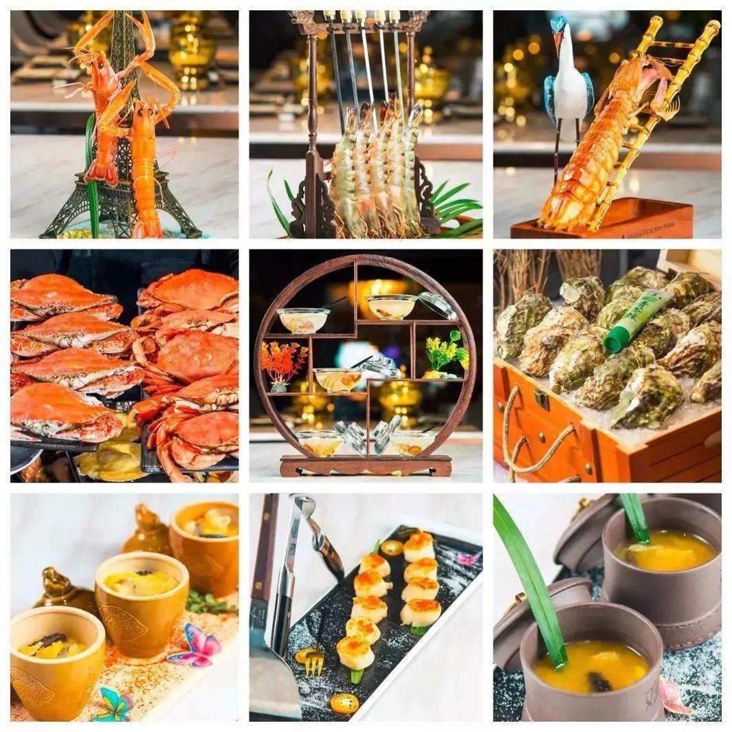 澳門彩票 第7頁