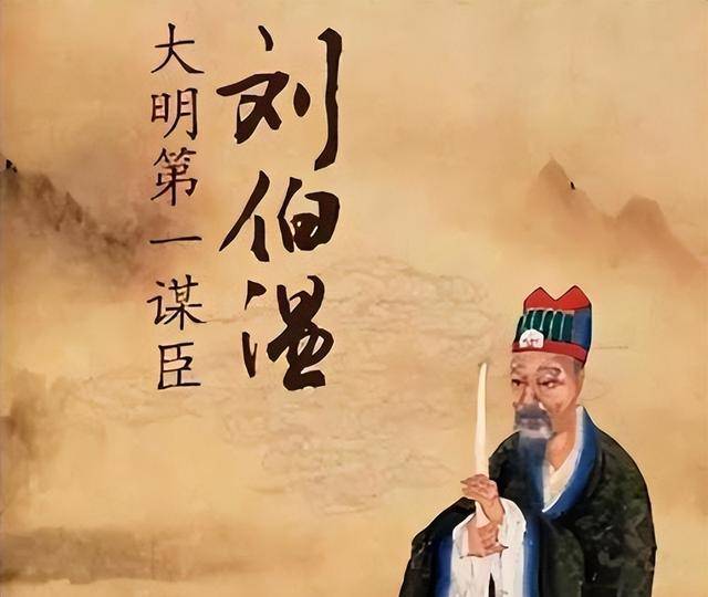 劉伯溫六肖選一肖，揭秘古代預(yù)測傳奇，劉伯溫六肖選一肖，揭秘古代預(yù)測傳奇之謎