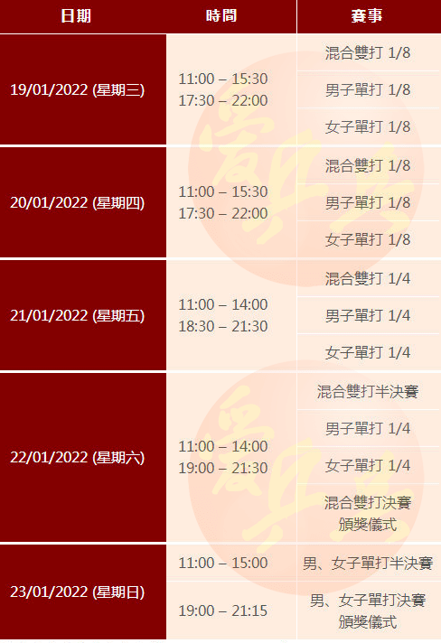 澳門一碼一碼精準(zhǔn)預(yù)測，張子慧的預(yù)測秘密，澳門一碼一碼精準(zhǔn)預(yù)測揭秘，張子慧預(yù)測秘密探究