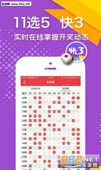 二四六好彩777788888，揭秘數(shù)字背后的秘密與好運之道，揭秘數(shù)字背后的秘密與好運之道，二四六好彩與幸運數(shù)字組合探尋