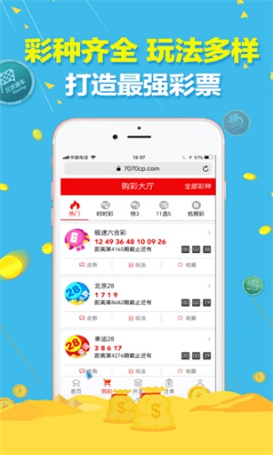 澳門精準(zhǔn)三肖三碼免費(fèi)資料，揭秘與探索真實(shí)有效的信息，澳門精準(zhǔn)三肖三碼揭秘，探索真實(shí)有效的免費(fèi)資料