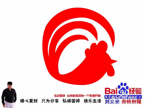 王中王070期指一生肖，深度解讀與SEO優(yōu)化策略，王中王070期生肖深度解讀與SEO優(yōu)化策略全解析