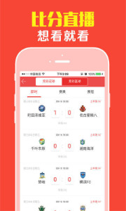 王中王四有精選一肖，深度解析與SEO優(yōu)化策略，王中王四有精選生肖，深度解析與SEO優(yōu)化策略全攻略