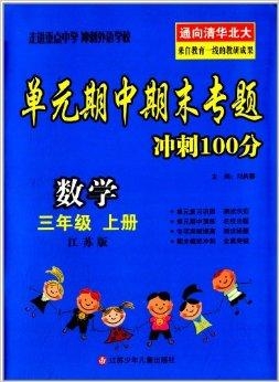 澳門三肖三碼精準(zhǔn)預(yù)測(cè)，揭秘黃大仙的神秘面紗與秘密技巧（100%準(zhǔn)確），澳門三肖三碼精準(zhǔn)預(yù)測(cè)揭秘，黃大仙的神秘面紗與獨(dú)門技巧（百分百準(zhǔn)確率）