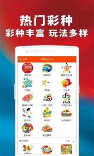 精準(zhǔn)管家婆，77777與88888的完美結(jié)合，精準(zhǔn)管家婆，77777與88888的卓越融合之道