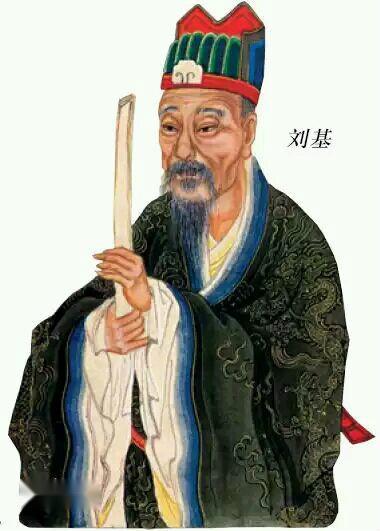 劉伯溫先生平特一肖的傳奇人生與智慧解讀，劉伯溫平特一肖傳奇人生，智慧解讀之旅