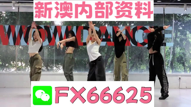 最準(zhǔn)一碼一肖100%預(yù)測，揭秘鳳凰網(wǎng)獨家報道，揭秘鳳凰網(wǎng)獨家報道，最準(zhǔn)一碼一肖100%精準(zhǔn)預(yù)測