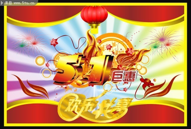 王中王51期指一生肖——探尋生肖文化中的獨(dú)特魅力，探尋生肖文化獨(dú)特魅力，王中王51期揭秘生肖秘密