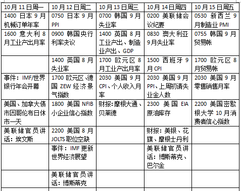 碼料是什么意思——深入解析與探討，碼料的深度解析與探討，定義、應(yīng)用及其含義解析
