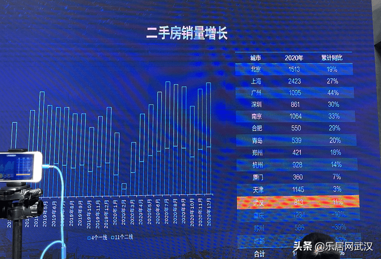 2025新奧精準資料免費大全078期——全方位獲取精準信息的指南，2025新奧精準資料免費大全078期——全方位獲取精準信息的實用指南