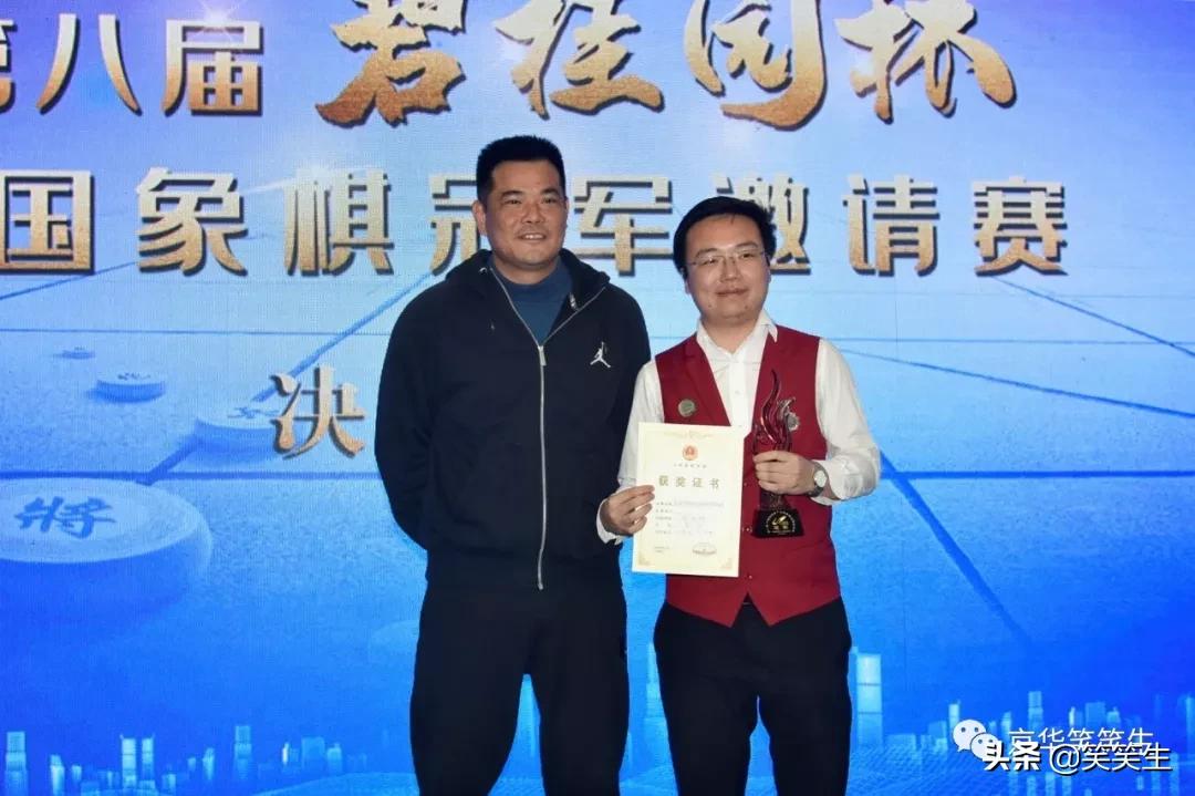 揭秘財神與王中王，探尋生肖之謎，揭秘財神與王中王，生肖之謎探尋