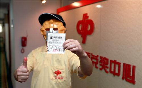 一碼爆特彩民之家論壇，探索彩票世界的熱門話題與策略分享，一碼爆特彩民之家論壇，探索彩票世界，分享熱門話題與策略