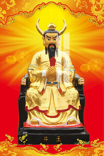李天師平特一肖王中王，揭秘神秘預(yù)測背后的故事，揭秘李天師平特一肖王中王的神秘預(yù)測之旅