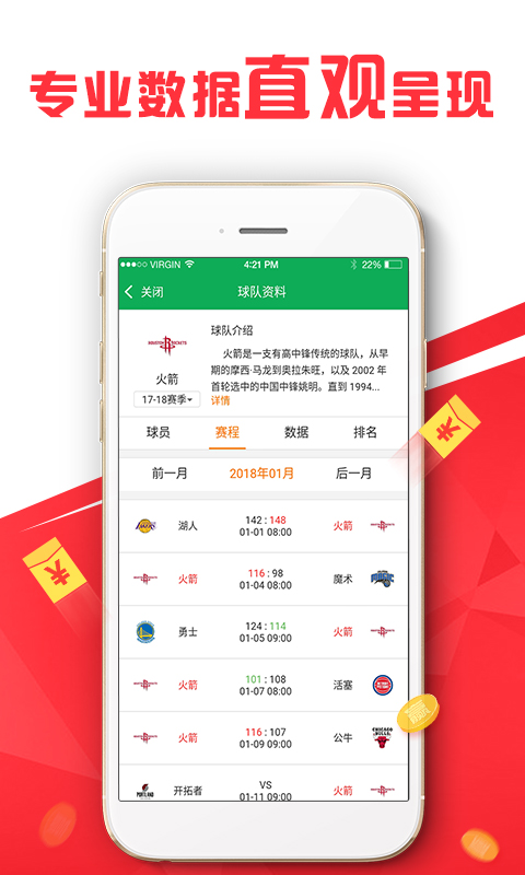 澳門管家婆，揭秘一種獨特的文化現(xiàn)象與娛樂體驗，澳門管家婆，文化現(xiàn)象與娛樂體驗的揭秘