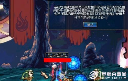 澳彩資料免費(fèi)長(zhǎng)期公開，探索彩票行業(yè)的透明度與公平性，澳彩資料免費(fèi)公開，彩票行業(yè)的透明度與公平性探索