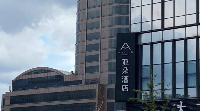 新奧門開獎(jiǎng)果77777與888888的奧秘與SEO洞察，新奧門開獎(jiǎng)數(shù)字奧秘揭秘，77777與888888的SEO洞察與解析