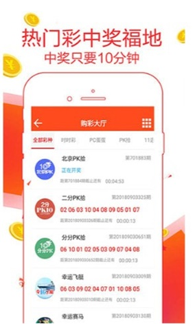新澳2025最新資料大全紅雙喜——全面解讀與深度探索，新澳2025紅雙喜資料大全，全面解讀與深度探索