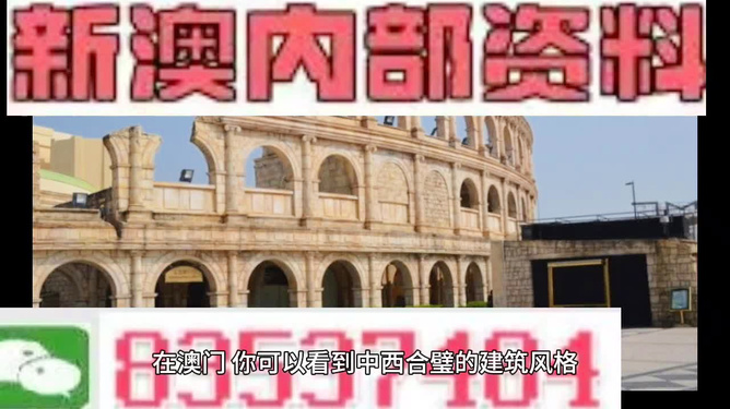 新澳門今晚精準(zhǔn)一肖預(yù)測(cè)——揭秘生肖運(yùn)勢(shì)的秘密，澳門今晚生肖預(yù)測(cè)揭秘，精準(zhǔn)一肖運(yùn)勢(shì)大揭秘