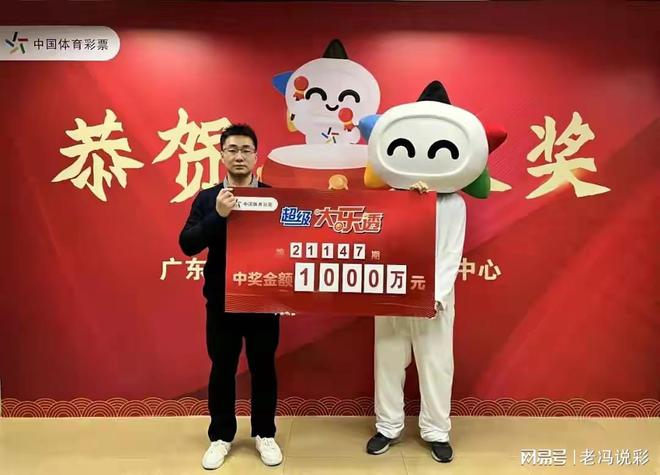 揭秘最準(zhǔn)一肖一碼背后的故事，如何贏得百萬大獎，揭秘最準(zhǔn)一肖一碼，贏取百萬大獎的背后故事