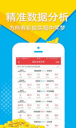 澳王中王一特一肖精準(zhǔn)，揭秘精準(zhǔn)預(yù)測的秘密，澳王中王一特一肖精準(zhǔn)預(yù)測揭秘，揭秘精準(zhǔn)預(yù)測背后的秘密