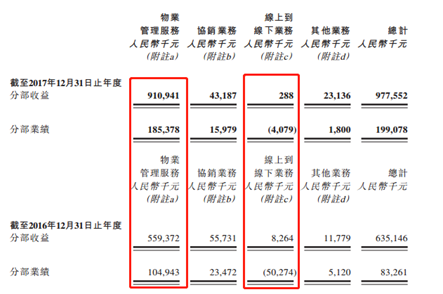澳門一碼中一肖更新日期詳解，最新資訊與SEO優(yōu)化策略，澳門一碼中一肖更新詳解，最新資訊與SEO優(yōu)化策略指南