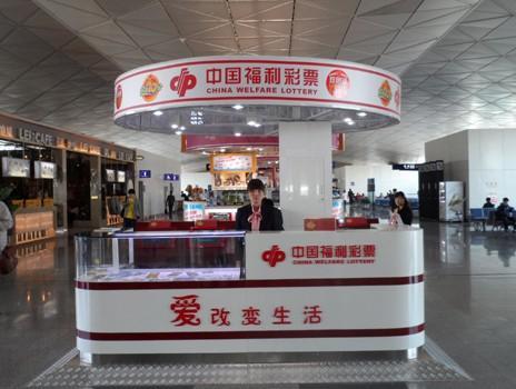 澳門樂福彩總站，探索彩票文化的魅力與機(jī)遇，澳門樂福彩總站，探索彩票文化的獨(dú)特魅力和機(jī)遇