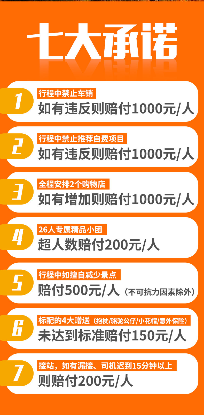 關(guān)于包一肖一百賠多少錢(qián)的探討，包一肖投資失利深度解析，虧損究竟有多少？