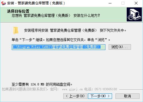 正版管家婆，全面解析其優(yōu)勢與功能，正版管家婆，優(yōu)勢與功能全面解析