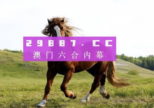 奧門天天好，探索4674.cc的精彩圖片世界，奧門天天好，探索4674.cc圖片世界的精彩之旅
